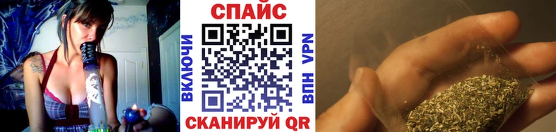 БУТИРАТ вода  Алупка 