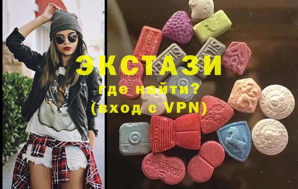 хмурый Алзамай