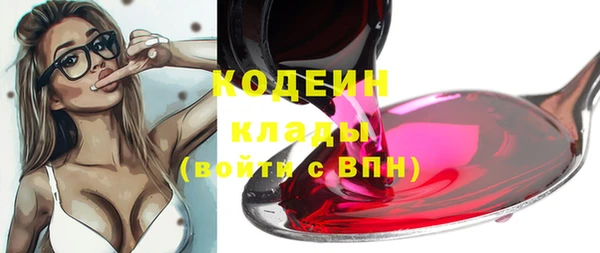 скорость mdpv Иннополис