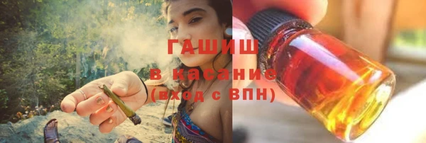 меф Алексеевка