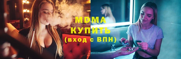 хмурый Алзамай