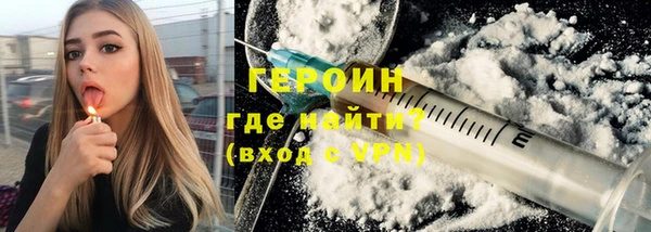 хмурый Алзамай
