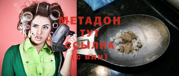 mdpv Инсар