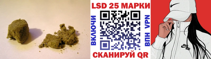 OMG зеркало  Алупка  LSD-25 экстази ecstasy  купить  сайты 